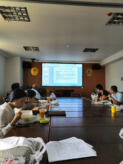 賈增和律師第九期午餐分享會(huì)主講《執(zhí)行異議之訴》